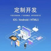 教育app培训答题网课系统校园职称在线学习APP