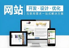 产品展示六